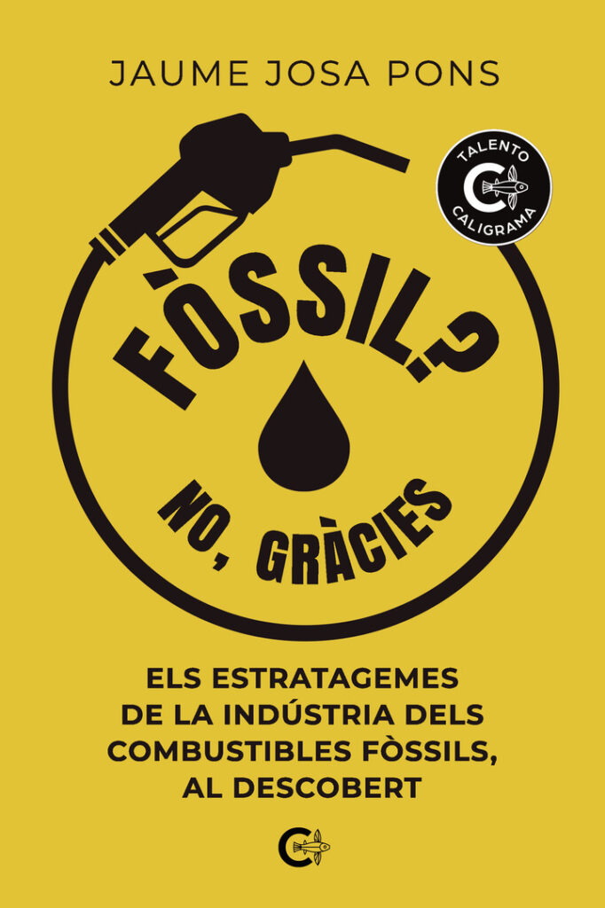 Fossil no gracies