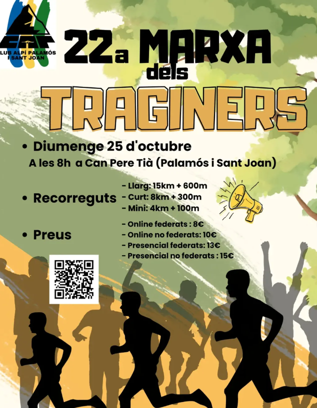 traginers 26
